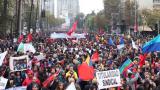 Mensaje del 1ero. de mayo 