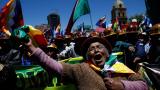 La Vía Campesina denuncia golpe de Estado en Bolivia La Vía Campesina denuncia golpe de Estado en Bolivia