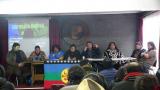 Conferencia Nacional Mapuche sobre el derecho a la libre determinación, tratados mapuche y comisión de esclarecimiento histórico