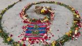 Encuentro en Homenaje a Berta Cáceres (Video / Fotos)