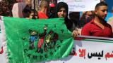 La Vía Campesina condena el plan de anexión colonialista en Palestina