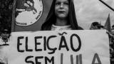 24E, La batalla contra la IN Justicia brasileña