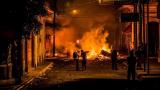 Nicaragua debe vivir en paz Nicaragua debe vivir en paz