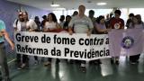 Vitória do Povo: Greve de Fome em todo País derrota Reforma da Previdência Vitória do Povo: Greve de Fome em todo País derrota Reforma da Previdência