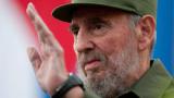 A morte de Fidel Castro, o Revolucionário